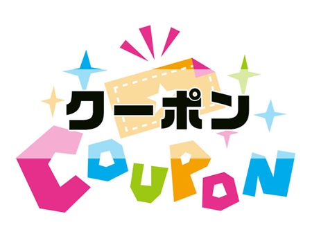 【雲のやすらぎプレミアム】三つ折りマットレス